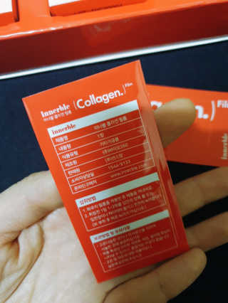 도연님이 올린 리뷰 사진 4
