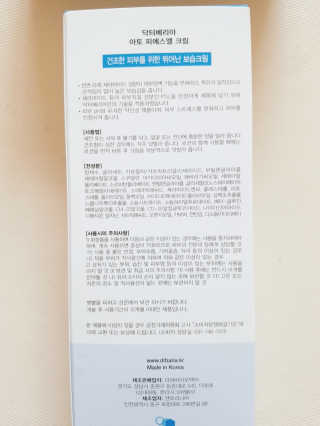 정우마미님이 올린 리뷰 사진 2