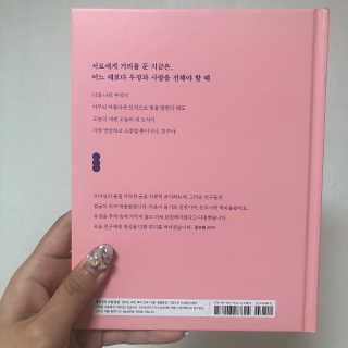 슈마님이 올린 리뷰 사진 2