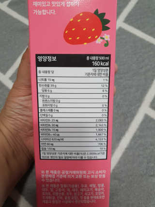 박경민님이 올린 리뷰 사진 3