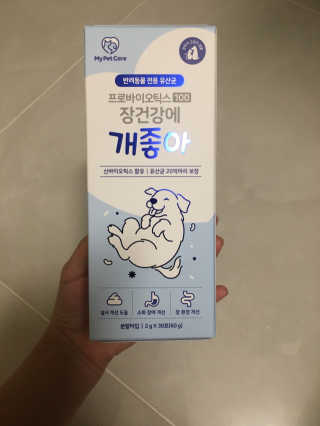 콩이님이 올린 리뷰 사진 1