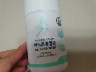 수니니님이 올린 리뷰 사진 3