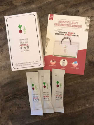 유유네이처 머빈스 젤리 레드비트 콜라겐 — 5점을 준 리뷰어가 2020년 4월 올린 사용 사진
