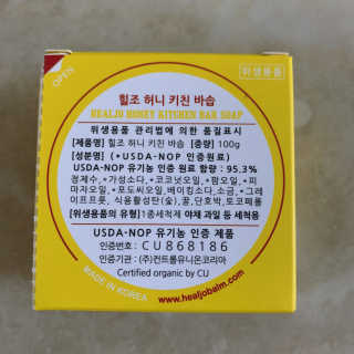 경던님이 올린 리뷰 사진 4