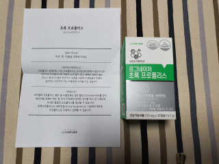 jjeri님이 올린 리뷰 사진 2