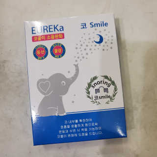 코코님이 올린 리뷰 사진 4