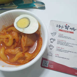 Julie님이 올린 리뷰 사진 2