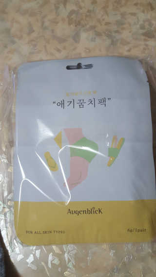 보크다님이 올린 리뷰 사진 1