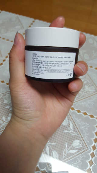 La Theorie Hydrating Ingredients | 하이드레이팅 인그레이디언츠 — 5점을 준 리뷰어가 2020년 5월 올린 사용 사진