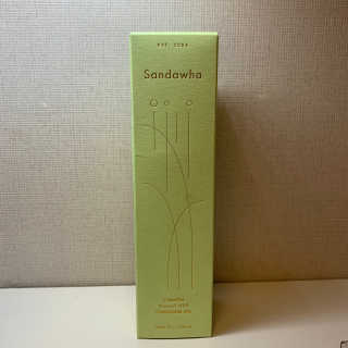 스킨큐어 산다화 순한 클렌징 동백 오일 200ml — 5점을 준 리뷰어가 2020년 6월 올린 사용 사진
