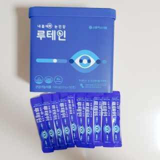 서울약사신협_내몸애눈건강루테인_2g x 50포 — 5점을 준 리뷰어가 2020년 8월 올린 사용 사진