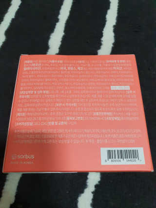 Woo7C님이 올린 리뷰 사진 4