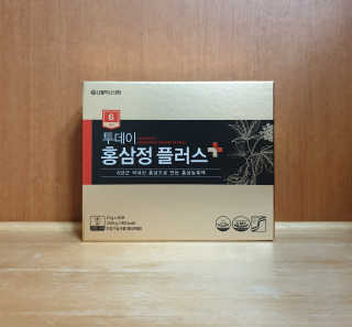 서울약사신협_투데이홍삼정플러스스틱_10g x 30포 — 4.5점을 준 리뷰어가 2020년 11월 올린 사용 사진