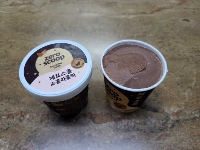 마켓어나더스 순식물성 비건 간식 랜덤배송 리뷰 사진