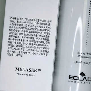 ECLADO 에끌라두 멜라이져 화이트닝 토너 — 4점을 준 리뷰어가 2020년 9월 올린 사용 사진