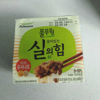 뉴걸님이 올린 리뷰 사진 1