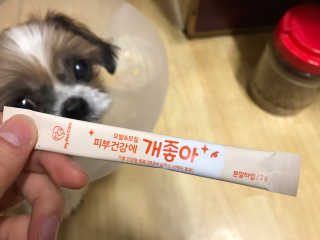 My Pet Care 모발과 모질 피부건강에 개좋아 — 4점을 준 리뷰어가 2020년 12월 올린 사용 사진