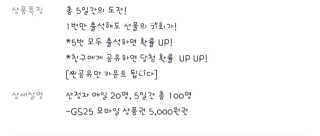 도운맘님이 올린 리뷰 사진 3