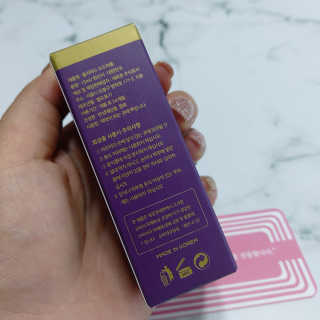 홀리다 프래그런스 [홀리다프래그런스] 순수 부케타입 향수 / PURE FLORAL — 5점을 준 리뷰어가 2020년 6월 올린 사용 사진