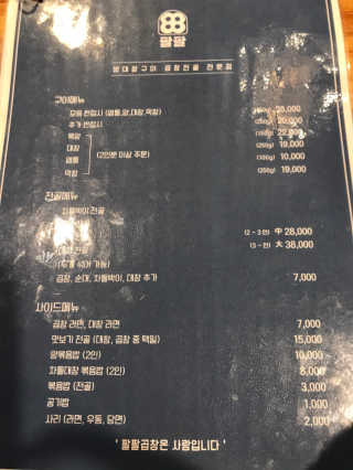 글라라5205님이 올린 리뷰 사진 3