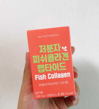 뉴트리셔니스타 저분자 피쉬콜라겐 펩타이드 — 5점을 준 리뷰어가 2020년 6월 올린 사용 사진
