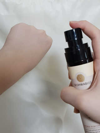 13eautifulsunshine님이 올린 리뷰 사진 3