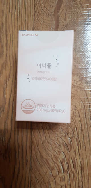 수아사랑님이 올린 리뷰 사진 2