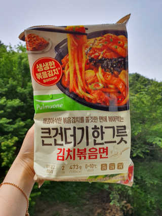 로즈마리님이 올린 리뷰 사진 1