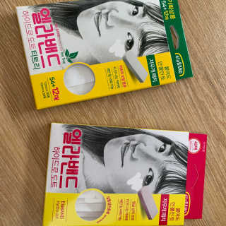 엘라밴드 하이드로 도트 스팟패치 12mm, 티트리 — 5점을 준 리뷰어가 2020년 9월 올린 사용 사진