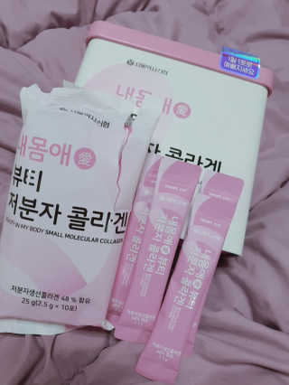 서울약사신협_내몸애뷰티저분자콜라겐_2.5g 50포 — 5점을 준 리뷰어가 2020년 4월 올린 사용 사진