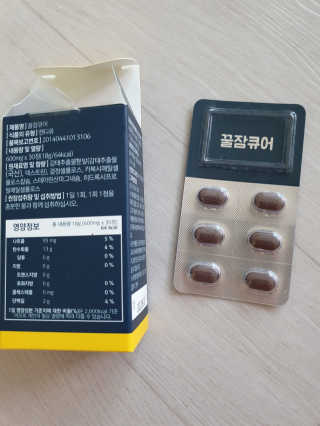 율리스키님이 올린 리뷰 사진 2