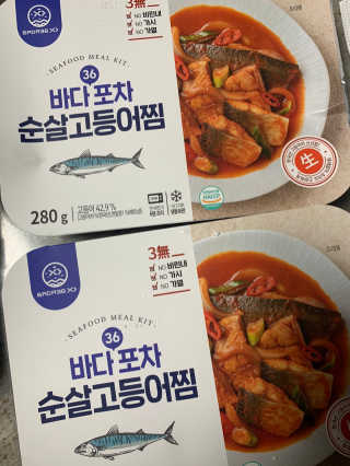 랑이님이 올린 리뷰 사진 3