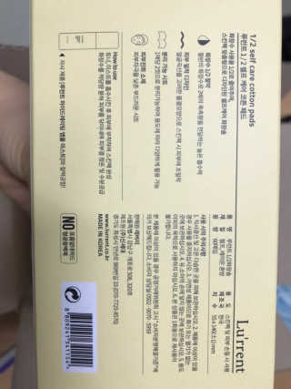 효신님이 올린 리뷰 사진 3