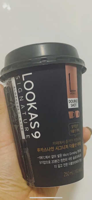 으나님이 올린 리뷰 사진 3
