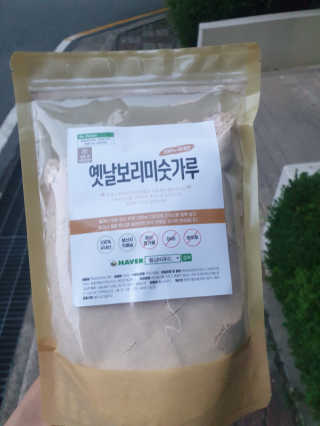 mgpc1004님이 올린 리뷰 사진 3