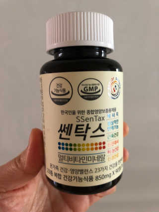 보담보담님이 올린 리뷰 사진 2