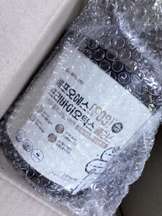서울약사신협_FOS프리바이오틱스플러스쿠앤크_5gX100포 — 4.5점을 준 리뷰어가 2020년 5월 올린 사용 사진