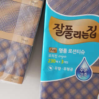 똥수니님이 올린 리뷰 사진 1