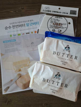 kykyyam님이 올린 리뷰 사진 1