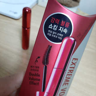 잇픈가시나님이 올린 리뷰 사진 3