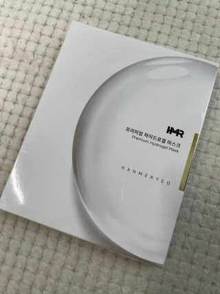 안나수이님이 올린 리뷰 사진 1