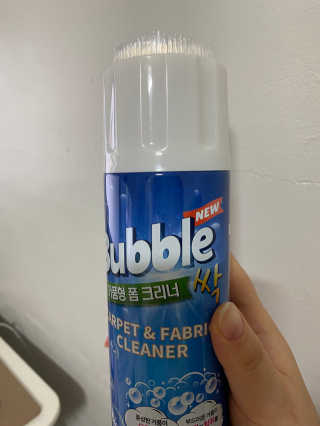 단발소녀님이 올린 리뷰 사진 2