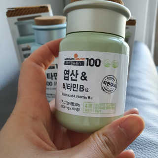 뽀잉님이 올린 리뷰 사진 1