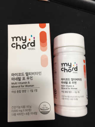 JW중외제약 마이코드 멀티비타민미네랄 포 우먼 — 5점을 준 리뷰어가 2020년 7월 올린 사용 사진