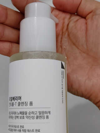 단미84님이 올린 리뷰 사진 3