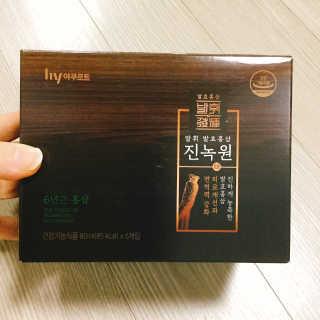한국야쿠르트 발휘 발효홍삼 진녹綠원 — 4.5점을 준 리뷰어가 2020년 10월 올린 사용 사진