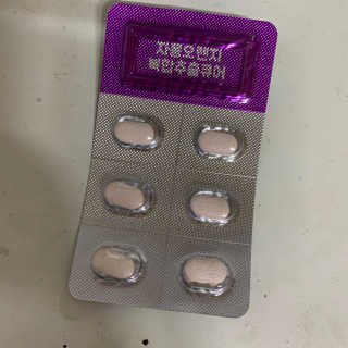 조은약초 자몽 오렌지 복합물 추출물 과라나 나린진 큐어 — 4점을 준 리뷰어가 2020년 5월 올린 사용 사진
