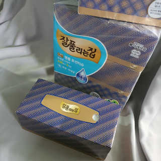 잘풀리는집 부드러운 모이스처 보습 미용 티슈 230매 — 5점을 준 리뷰어가 2020년 9월 올린 사용 사진