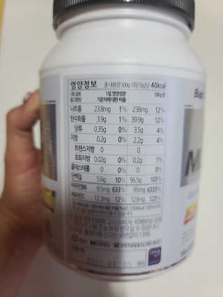 요니잉님이 올린 리뷰 사진 3
