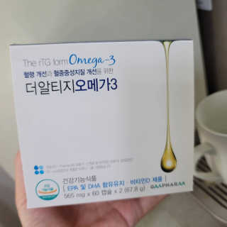 별이맘님이 올린 리뷰 사진 3
